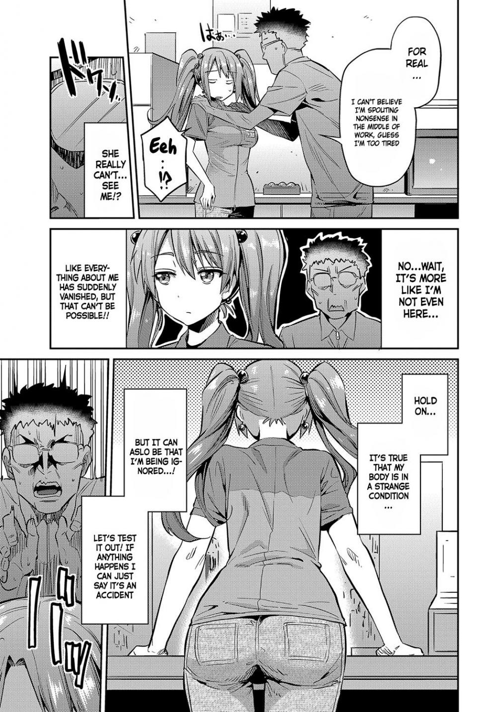 Hentai Manga Comic-Stealth Rape Sonzai Naki Tanetsukema-Read-3